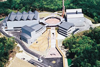 飛騨・世界生活文化センター